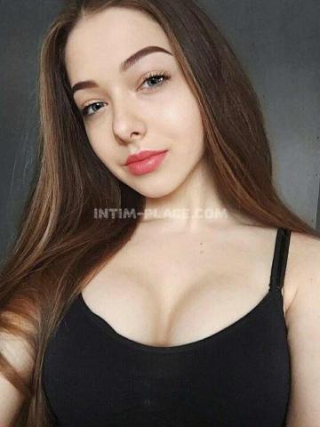 Лина