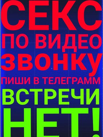 Кристина